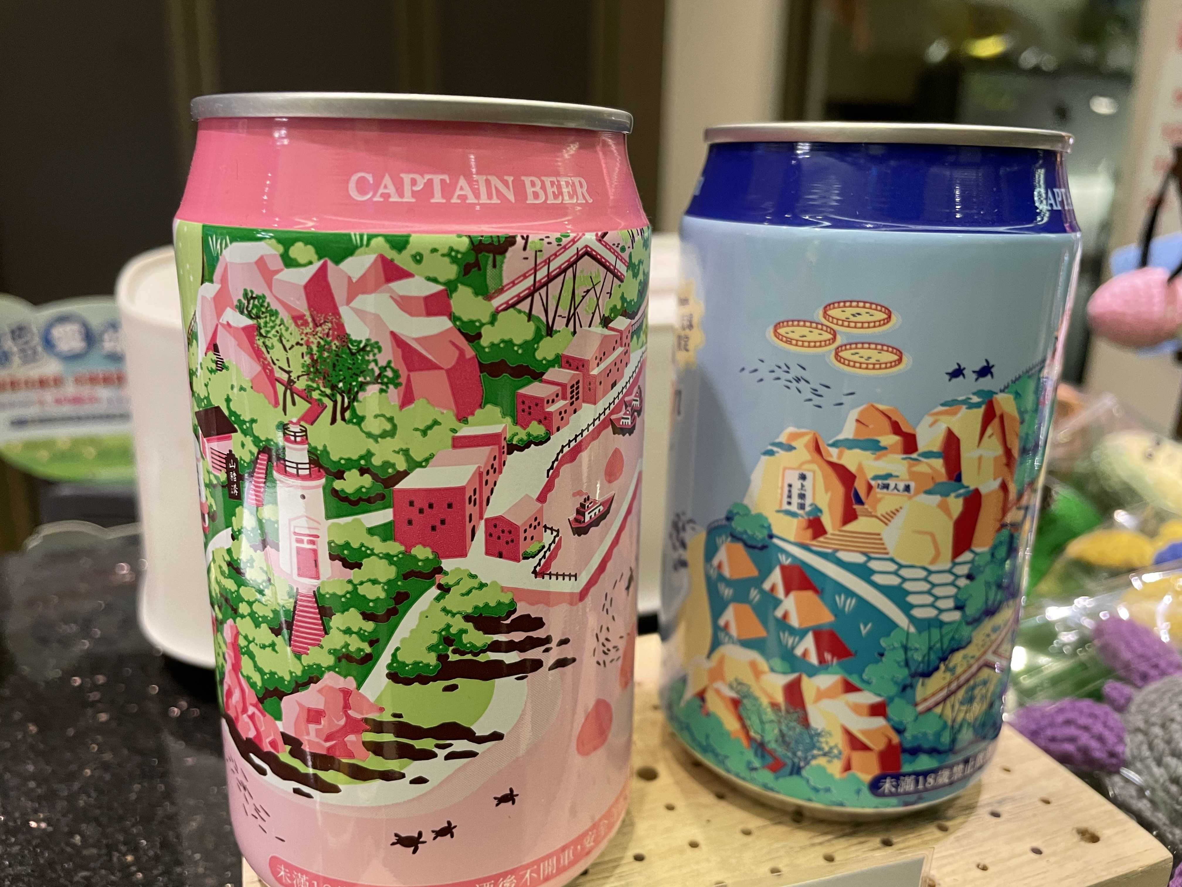 小琉球伴手禮