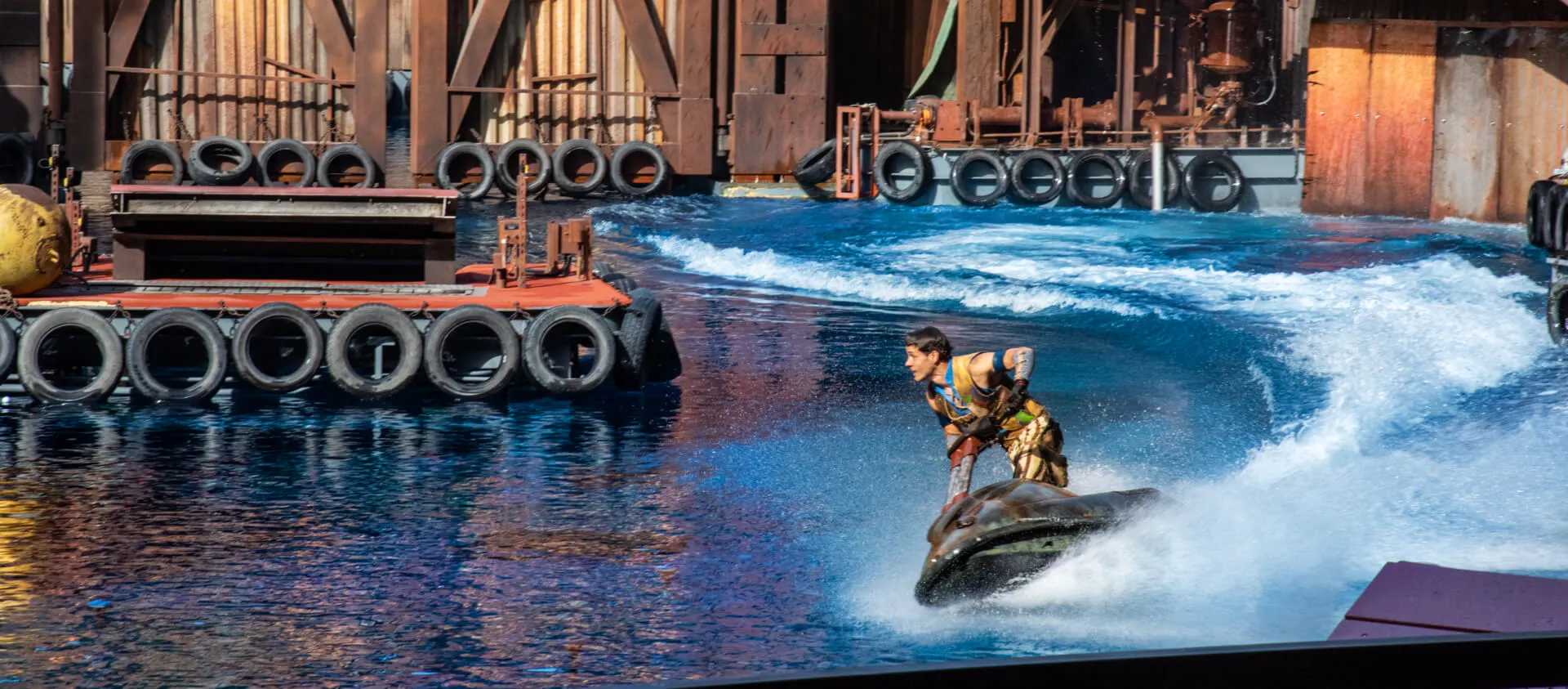 WaterWorld