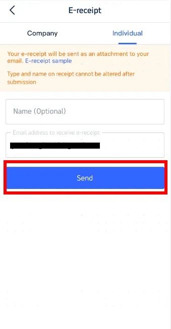 Электронный Чек Trip.com