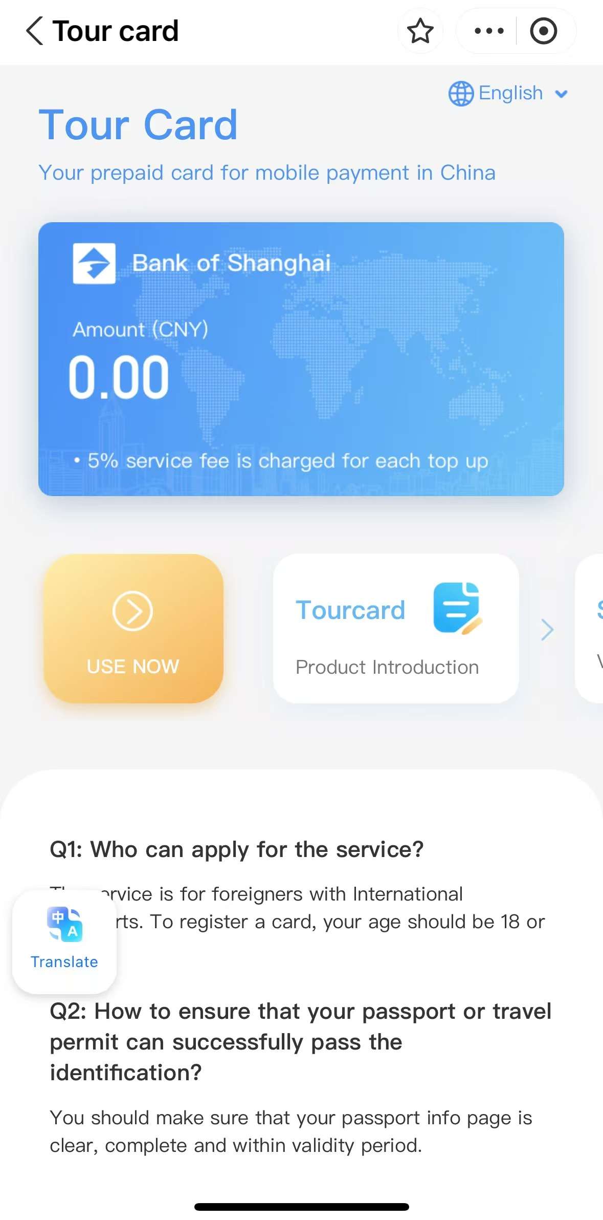 Alipay TourCard : la solution simple pour les courts séjours