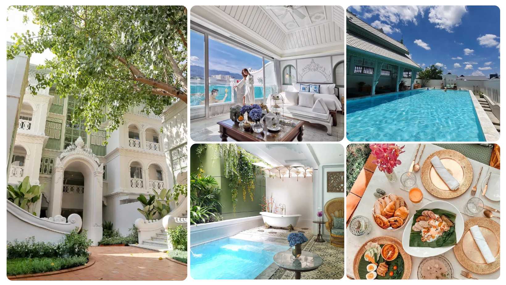 ดิ อินไซด์ เฮาส์