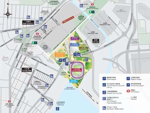  新会場「啓徳主場館（Kai Tak Stadium）」のアクセス方法