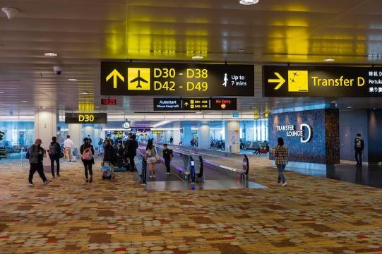 Changi Airport 