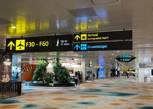 Changi Airport 