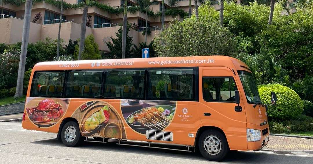Hong Kong Gold Coast Hotel