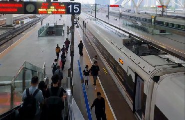 Guangzhou South Railway Station Train