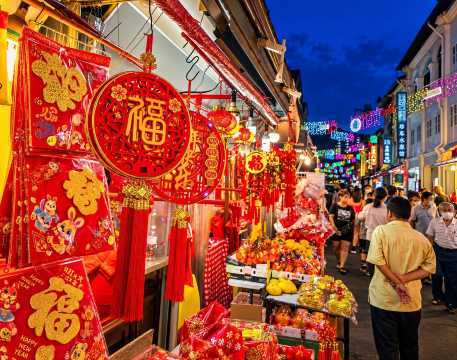 Chinatown During Chinese New Year