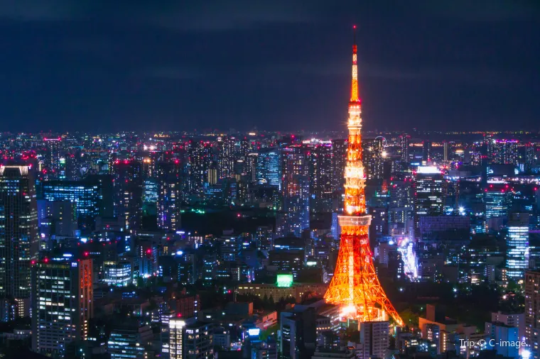 Tokyo Tower