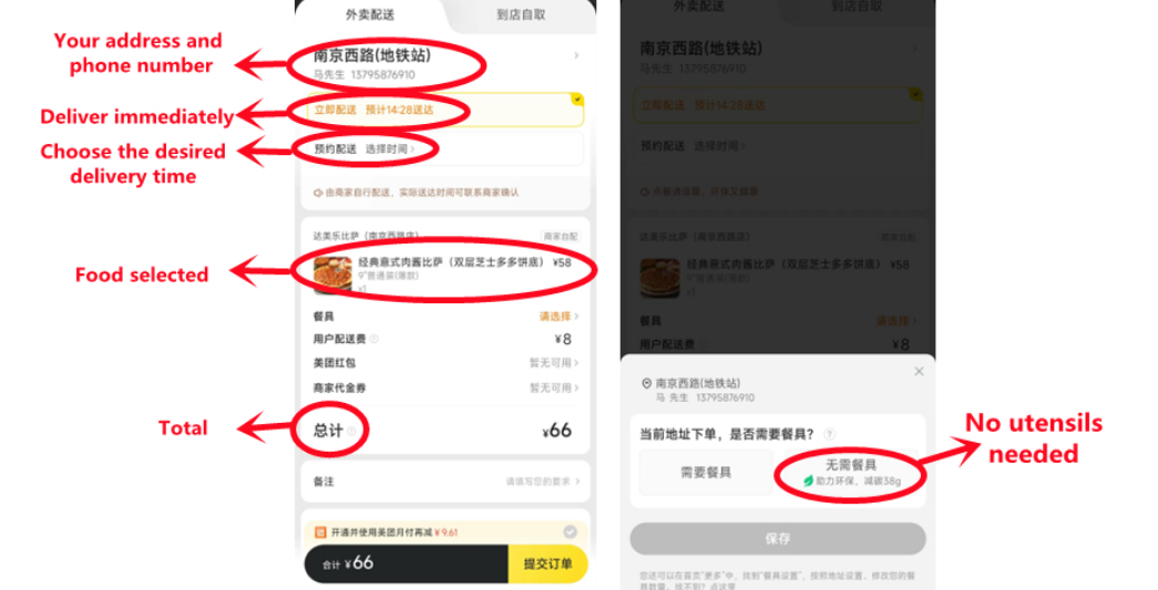 China Food Delivery Apps - How to Use Meituan/Eleme