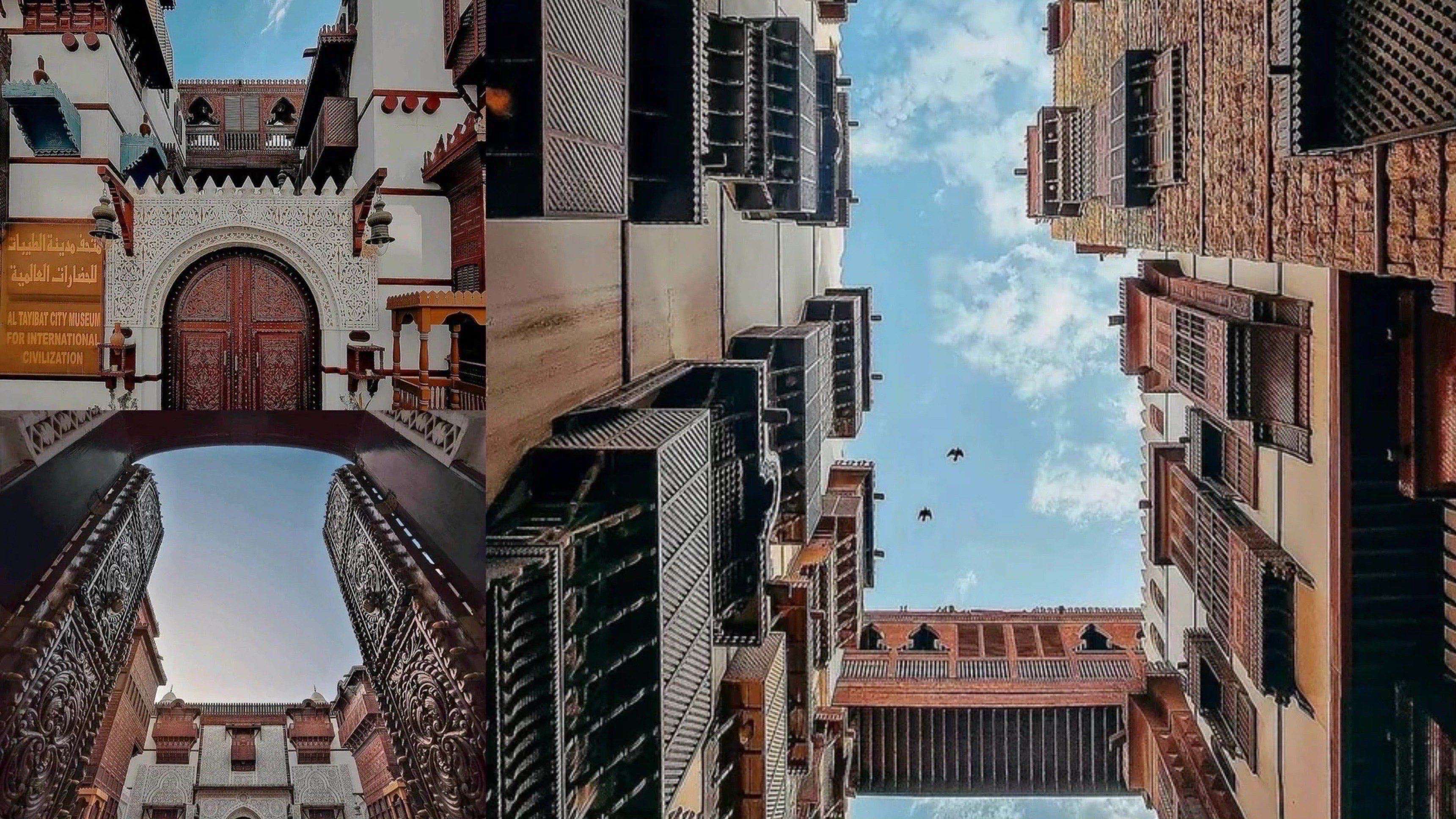 متحف مدينة الطيبات