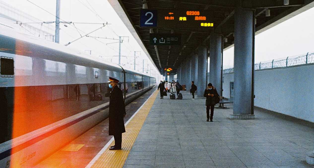 china high speed rail station