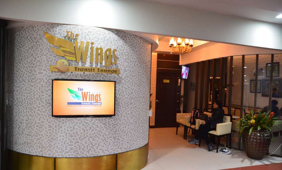 馬尼拉轉機 | 過夜休息室