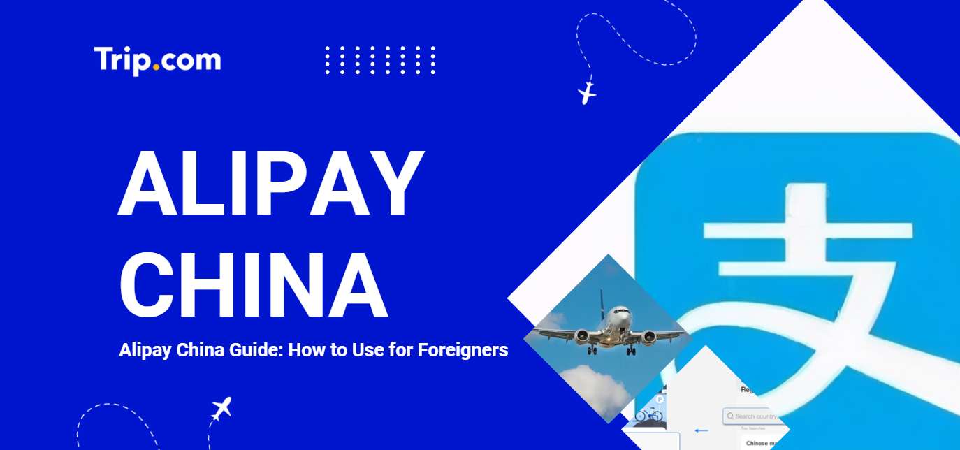 Alipay China