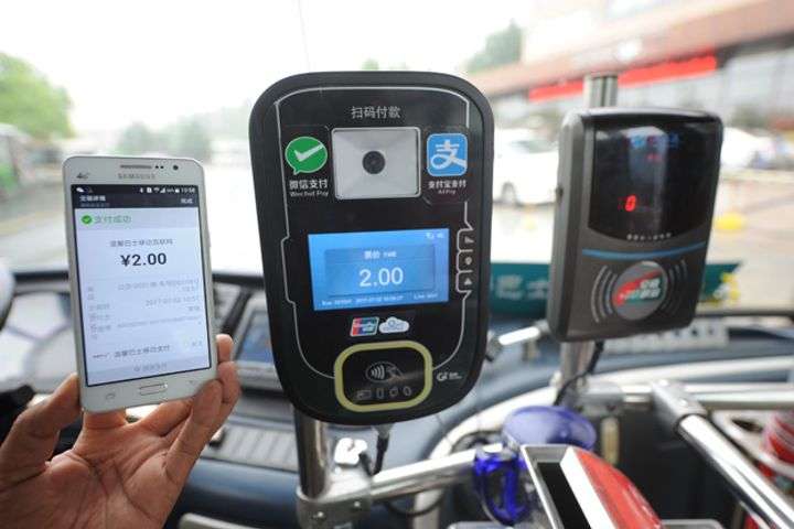 How to Use WeChat Pay for Public Transport in China?