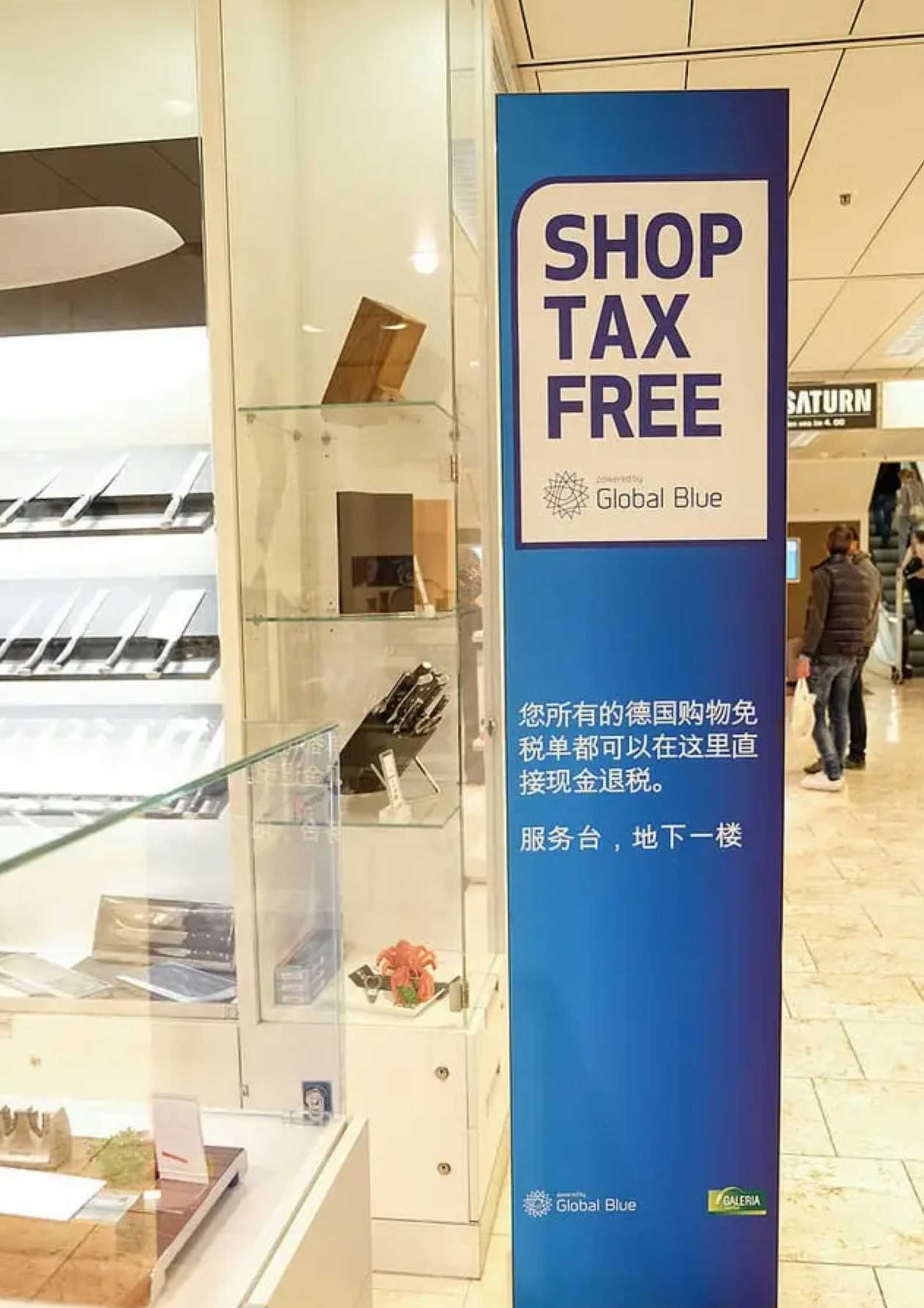 Tax Free Sign at Shop