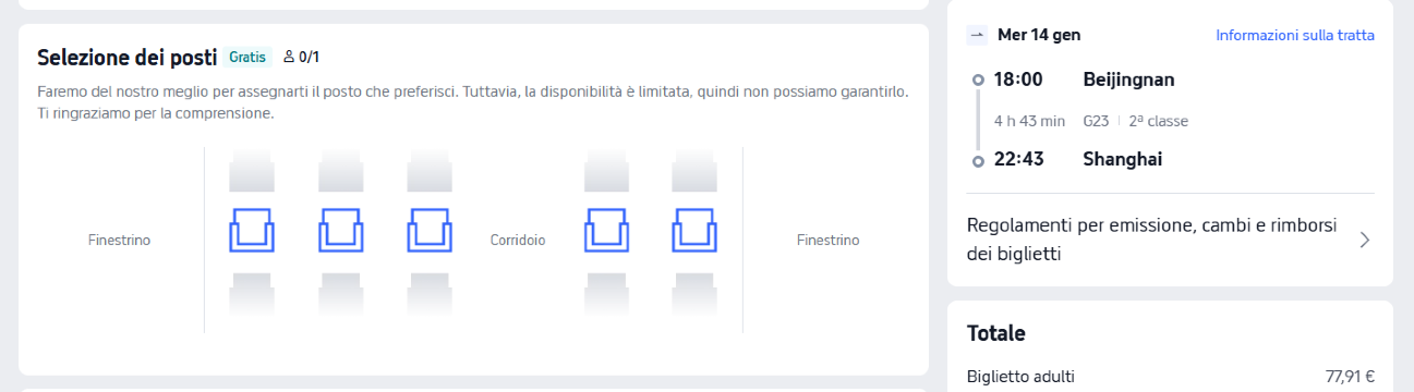 Come prenotare i biglietti del treno su Trip.com