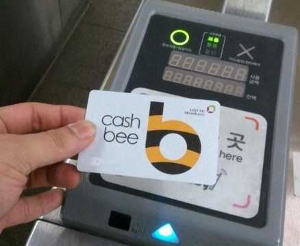 Cashbee Tap