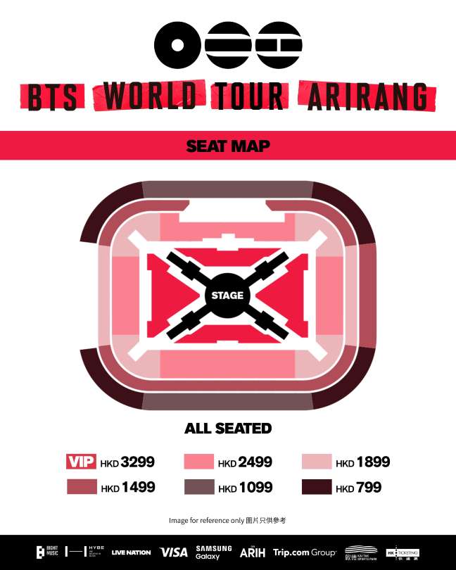 2027年BTS香港演唱會《ARIRANG》座位圖