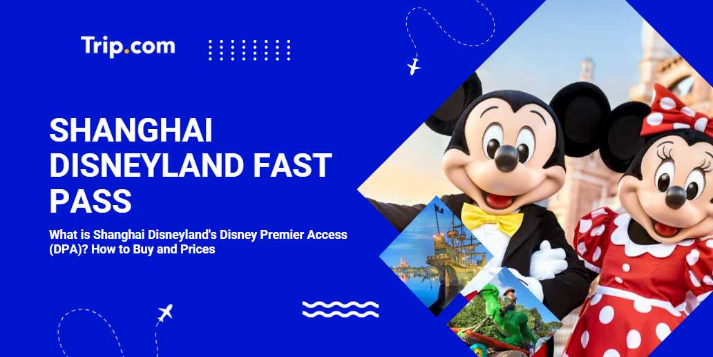 Shanghai Disneyland Fast Pass