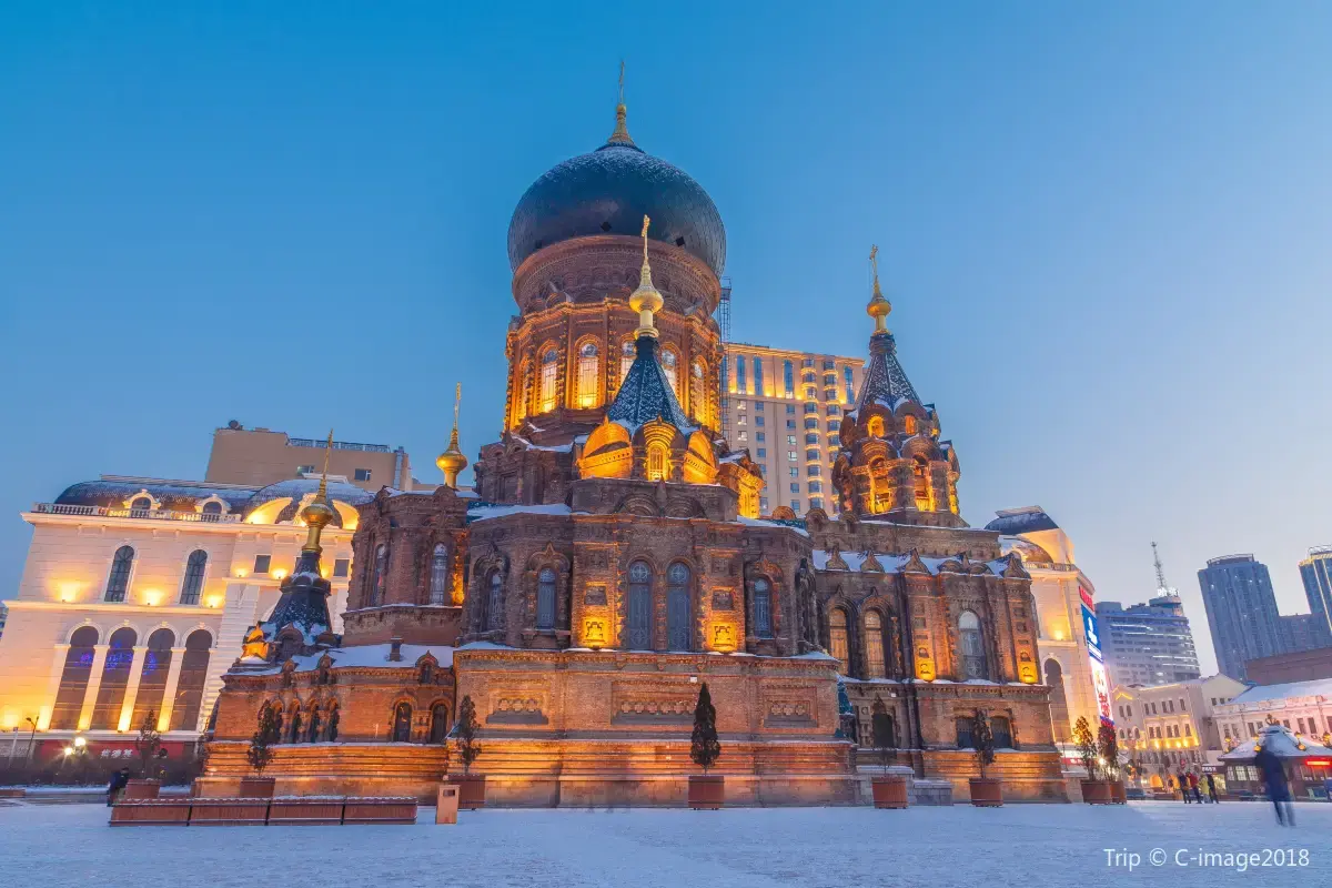 tempat wisata di harbin