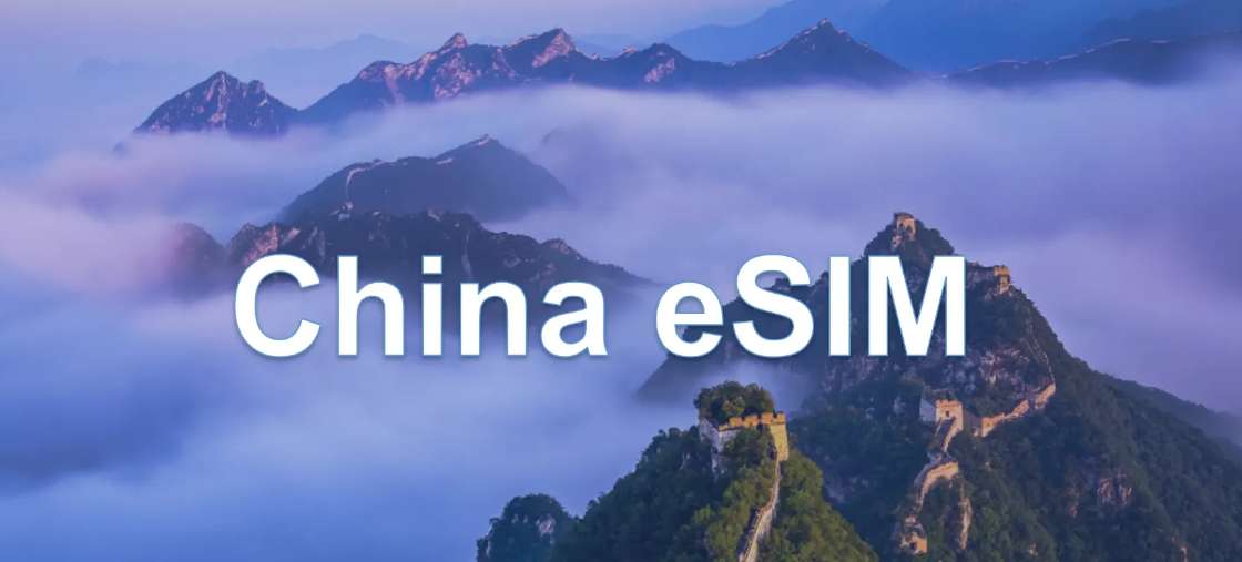 Best China eSIM: High-Speed 4G VPN eSIM | Trip.com