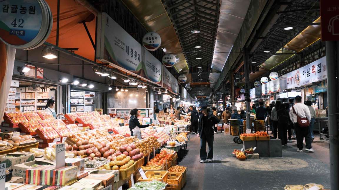 Dongmun Traditional Market