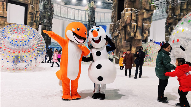 Zhangjiajie Ice and Snow World 