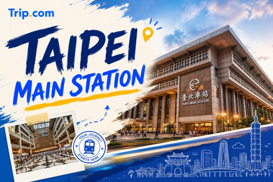 Taipei Main Station