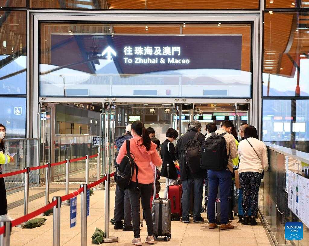 Immigration checkpoint.