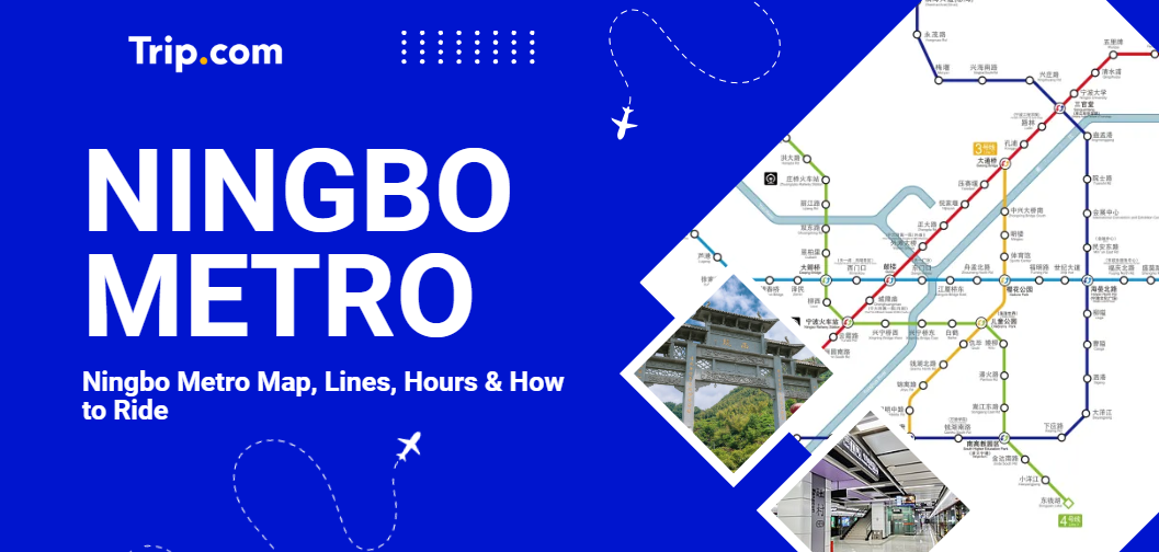 Ningbo Metro