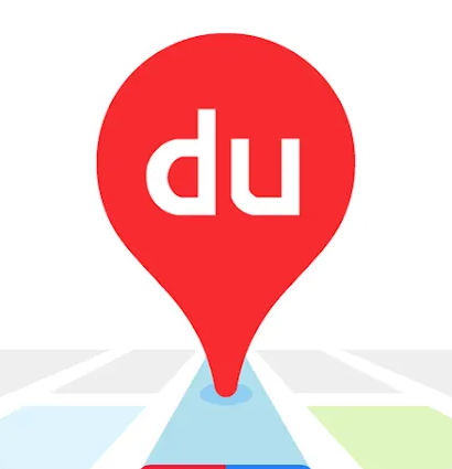 The Best Map App Alternatives for China: Baidu Maps