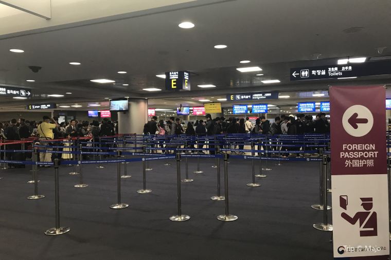 ควรกรอกข้อมูล ตม. เกาหลีที่ไหน และเมื่อไหร่