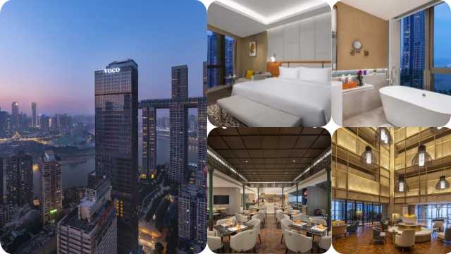 voco Chongqing Chaotianmen