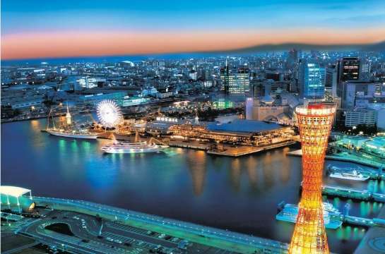 Port of Kobe