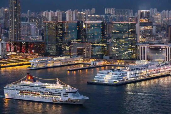 Harbour City