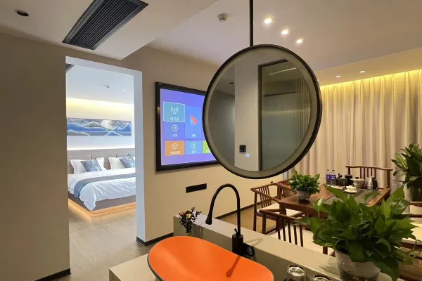 Hailan Haiyun Smart Hotel