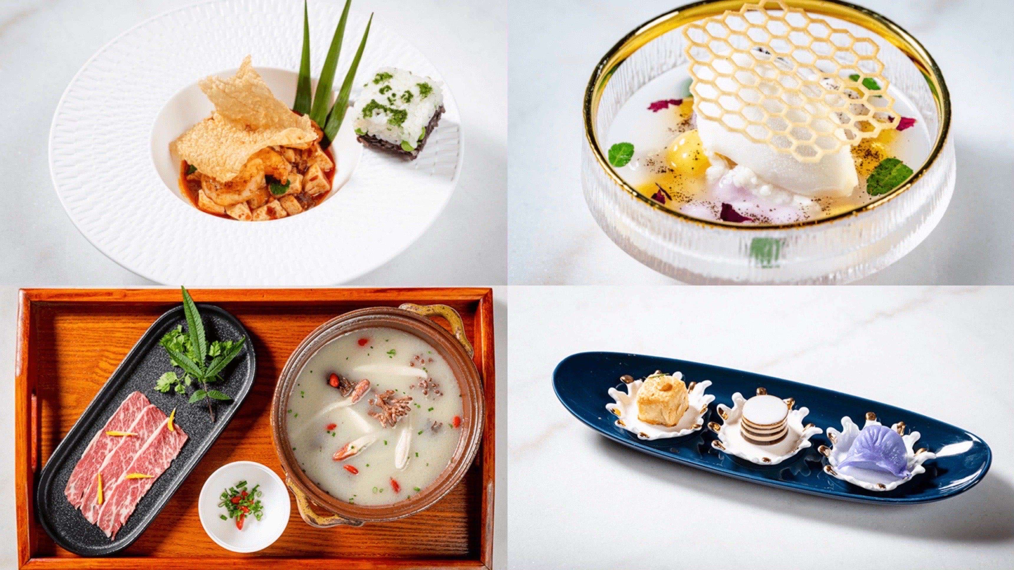 Taste of China
