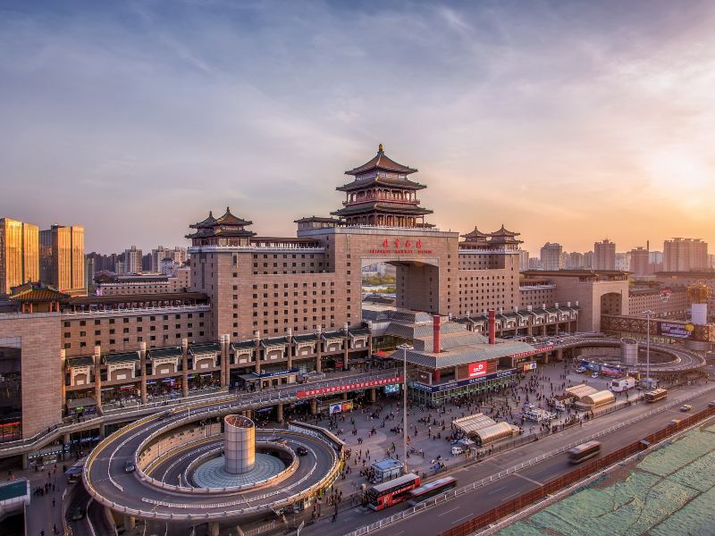 Beijing West Railway Station