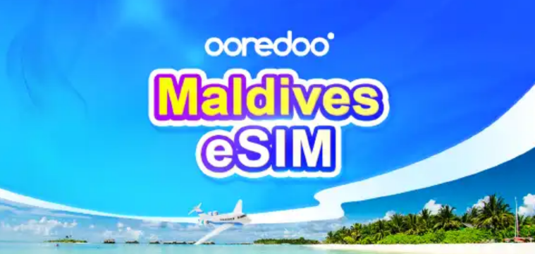 モルディブのeSIMならTrip.comがおすすめ！その理由は？