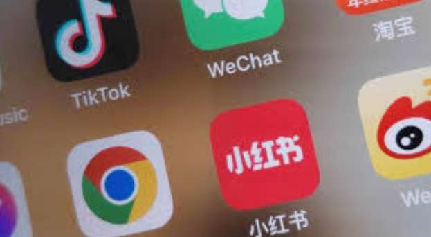 Recommendations for other China Apps