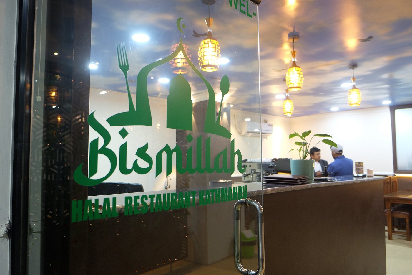 Bismillah Halal Restaurant