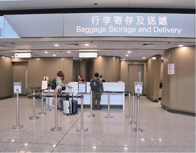 things to do in Hong Kong airport | Luggage Storage
