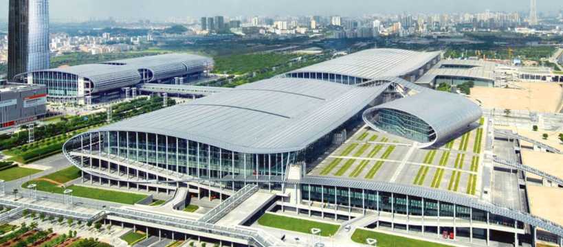 When is 2026 Canton Fair: Dates & Phases