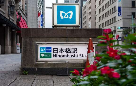 日本橋