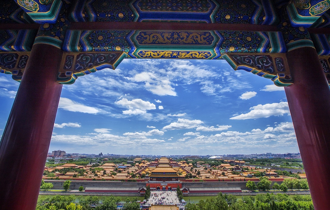베이징 날씨