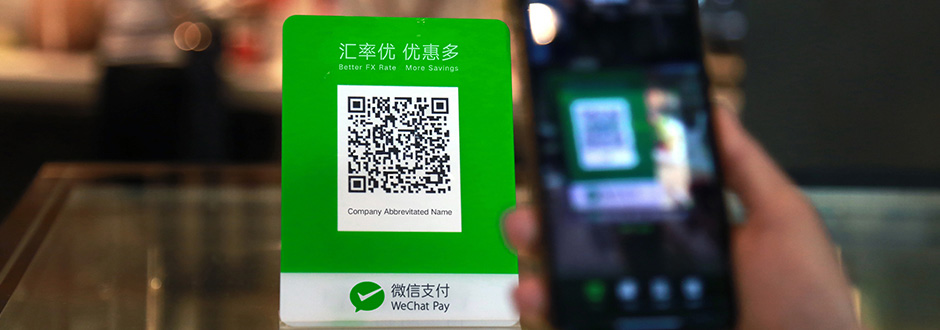 How to Pay with WeChat Pay: QR Code Payment