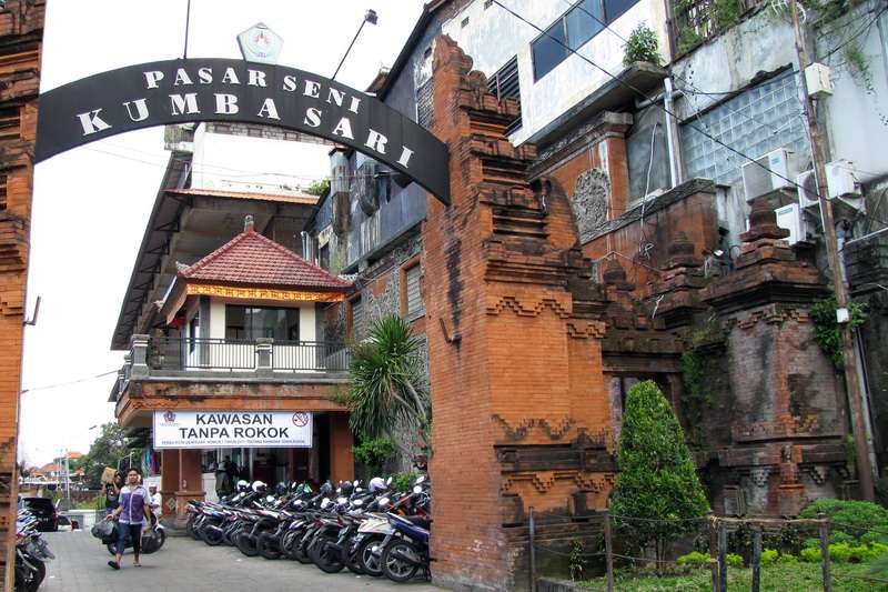 Pasar Kumbasari