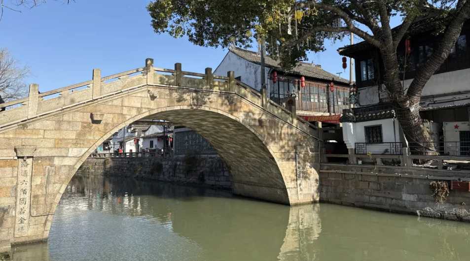 Fengjing Ancient Town