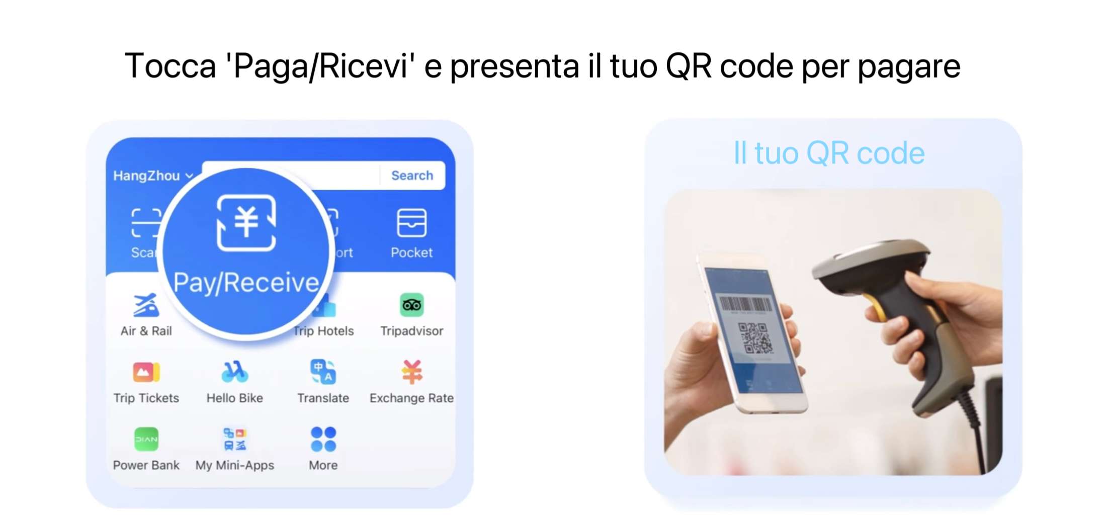 Visualizza il codice QR