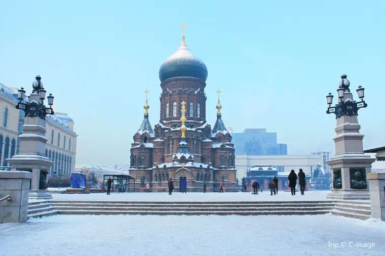 Saint Sophia Cathedral